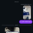 트럼펫스테이션