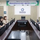 ㈜소노인터내셔널 이미지