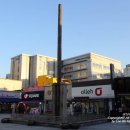 청주불고기식당 이미지