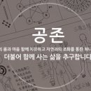 (주)원일바이오 이미지