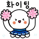 보양면옥 이미지