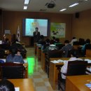 완산초등학교 이미지