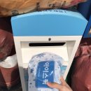 효성1동 행정복지센터 이미지