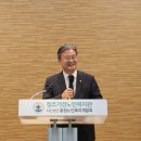 청주가경노인복지관 | 청주가경노인복지관 카네이션 축제 (26. 05. 08)
