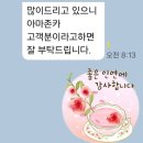 유일카공업사 | 제주시에서 광주광역시 제주탁송 장기렌트카 제주도차량탁송 고객만족최우수업체 제주도차량선적비용