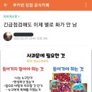 카페링크 이미지