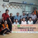 신리경로당 이미지