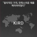 아이스크림PC 이미지