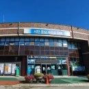 안중출장소 이미지