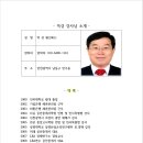 레드썬 에서 진행하는 2024 특강 입니다. 이미지