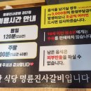 진사에너지 이미지