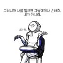 라이트쿠키 이미지