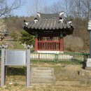 김복규,김기종효자정려비및정판 이미지