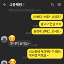 아리아국제결혼