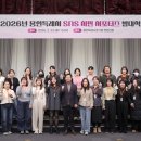 경기시민저널