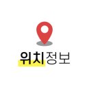 제갈덮밥&짜글이 이미지