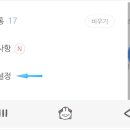 파란엔터프라이즈 이미지