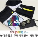혀니래쉬