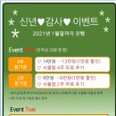 어라운드스터디카페구리갈매점 이미지