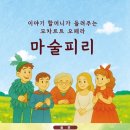 장유도서관 공연장 이미지