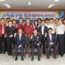 구로-공단-구로-2 이미지