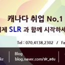 구인주유소 이미지