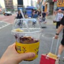 돼지꼬리천국 | [동대문구여행] 경동시장에서 꼭 사야하는 먹거리, 돼지꼬리 추천