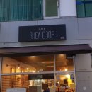 레아0306 - 용인시 수지구 풍덕천로 122 | 레아0306