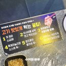 식껍 서대문역점|서대문역고기집 경희궁점심맛집 추천!