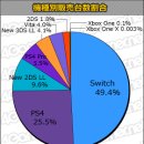 28237-02-02 이미지