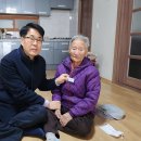 국가유공자경로당 네이버블로그