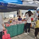 이숙자농장 이미지