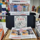 수원백화점약국 이미지
