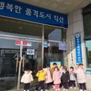 예솔작은도서관 이미지