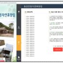 286-1-000014 이미지