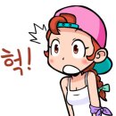 탕국나라 이미지