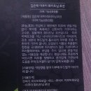 이글스크럽 이미지