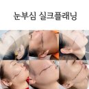 노블리즈 이미지