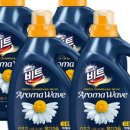 아로마세탁 이미지