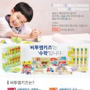 김소연수학