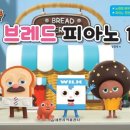예쁜손음악학원 이미지