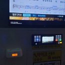땡큐노래방 이미지