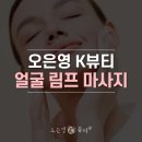 어떻게하면될까