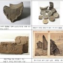 울산대곡박물관 이미지