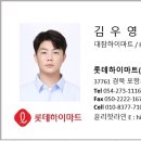 대잠PC 이미지