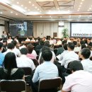 주식회사 세라젬