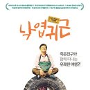 (주)디스토 티스토리