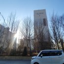 한양중·고등학교 앞 네이버블로그