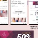 안녕헬렌 이미지