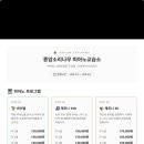 예쁜소리피아노교습소